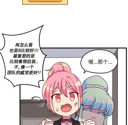 第20话38