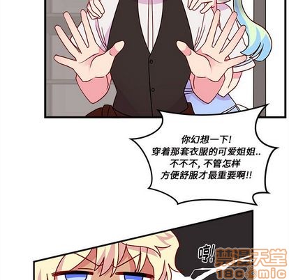 第20话39