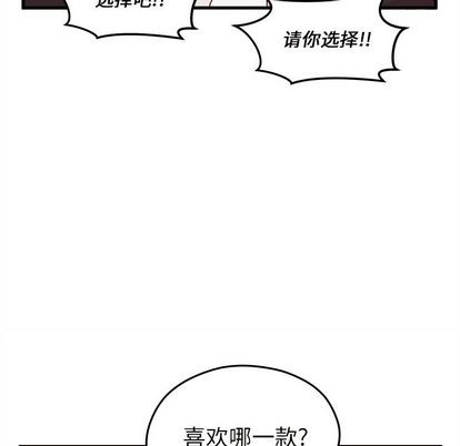 第20话42