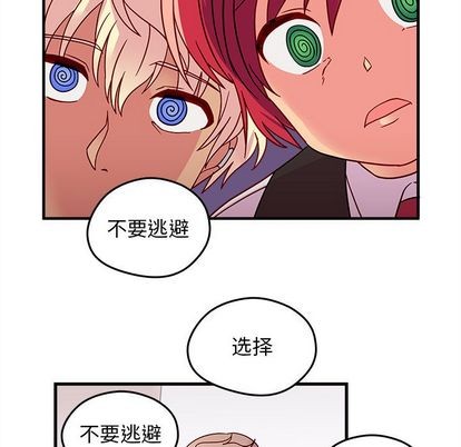 第20话46