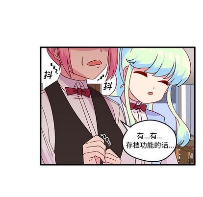 第20话48