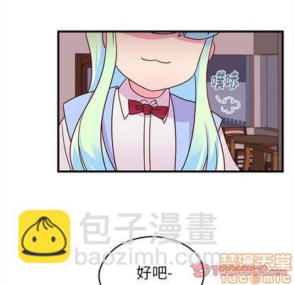 第20话53