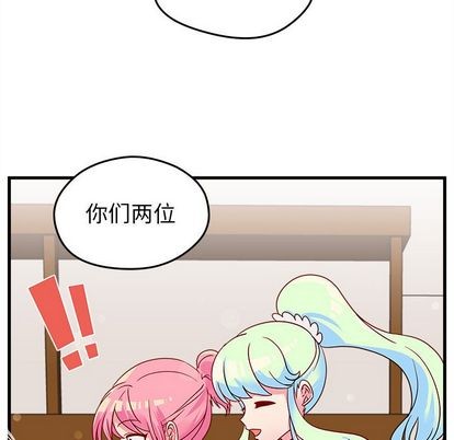 第20话54