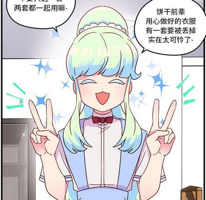 第20话59