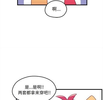 第20话62