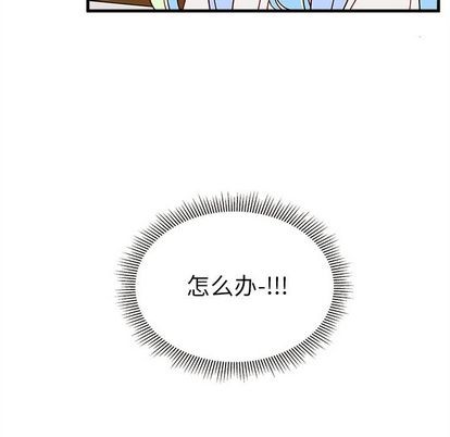 第20话7