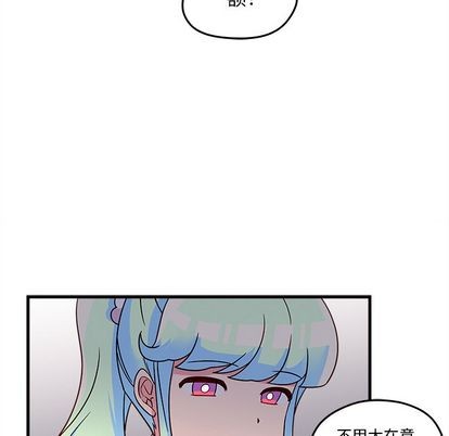 第20话71