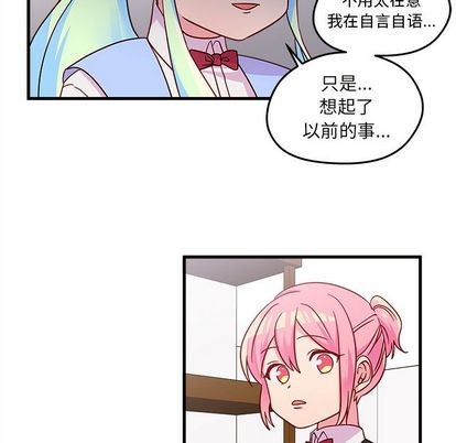 第20话72