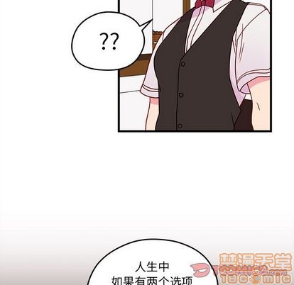 第20话73