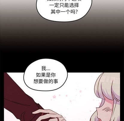 第20话74