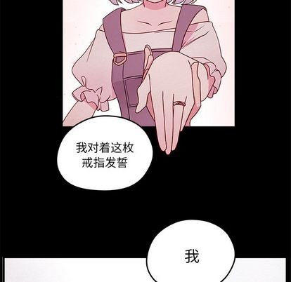 第20话76