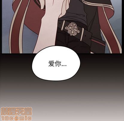 第20话78