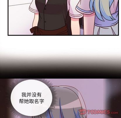 第20话89