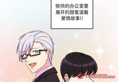 第22话1