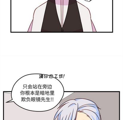 第22话12