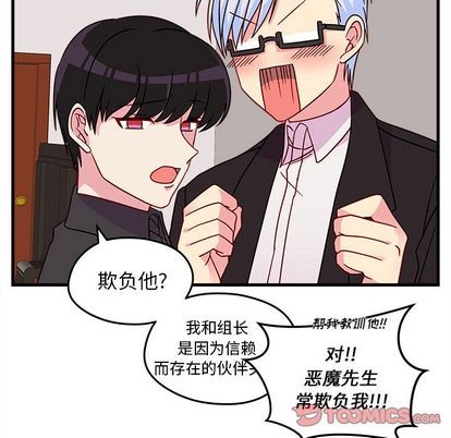 第22话13