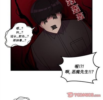 第22话15