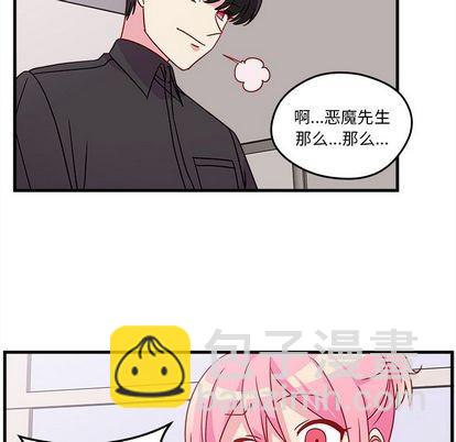 第22话22