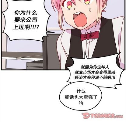 第22话23
