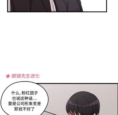 第22话26