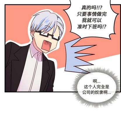 第22话28