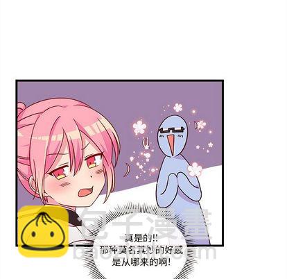 第22话32