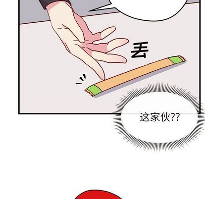 第22话38