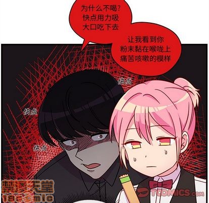 第22话39