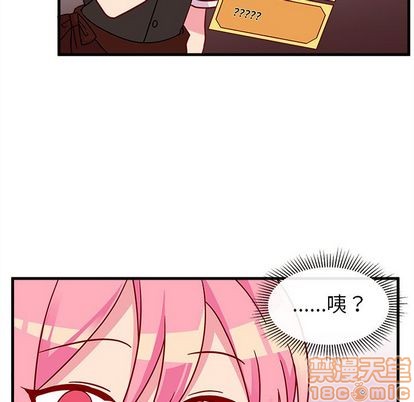 第22话44