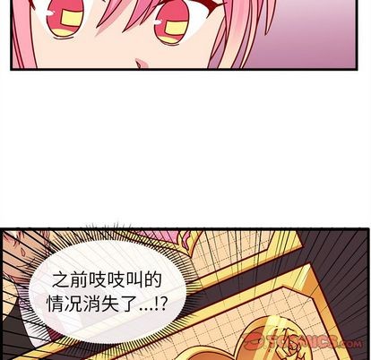 第22话45