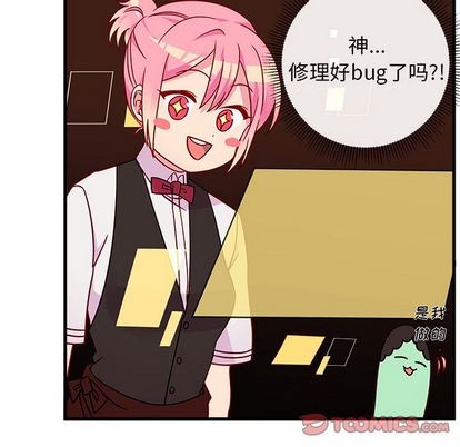 第22话47