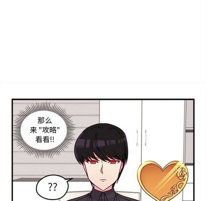 第22话48