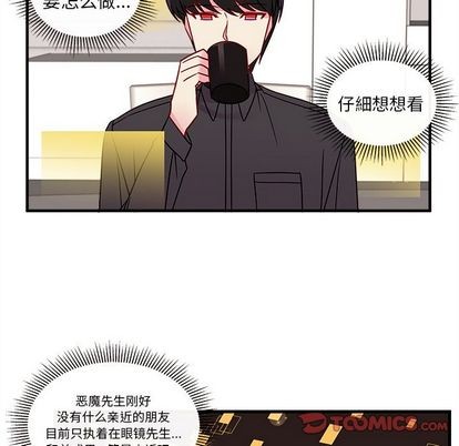 第22话55