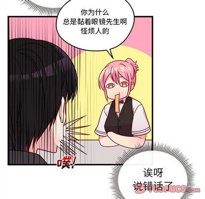第22话59