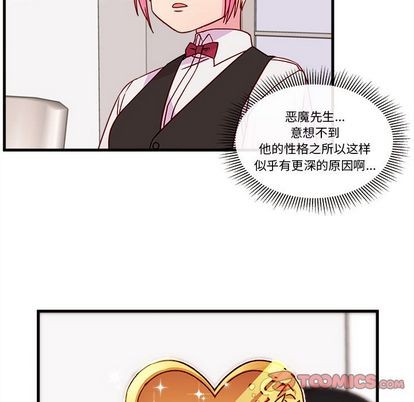 第22话67