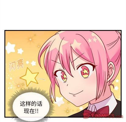 第22话69