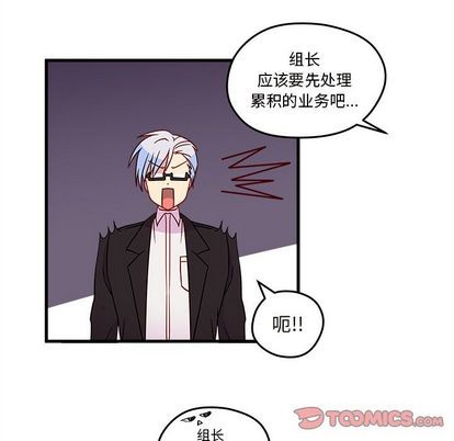 第22话7