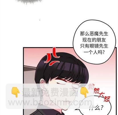 第22话70