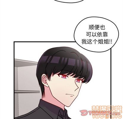 第22话73
