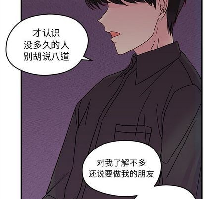第22话76