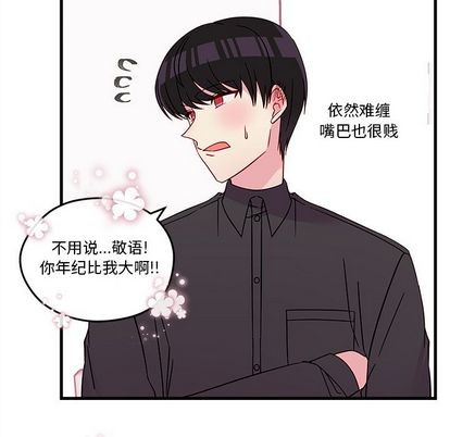 第22话82