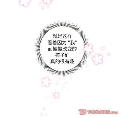 第22话87