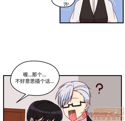 第22话9