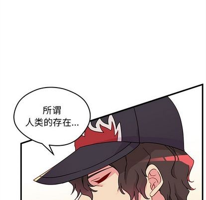 第23话10