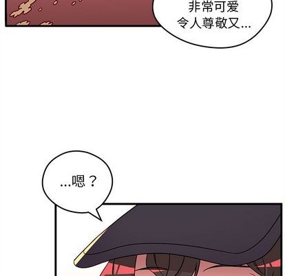 第23话12