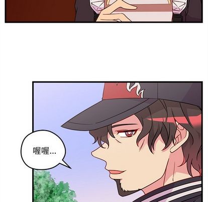 第23话15