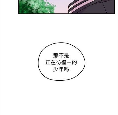 第23话16