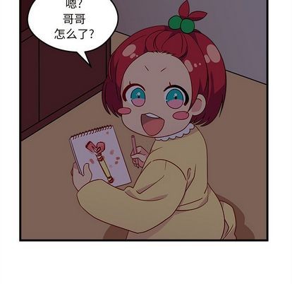第23话22
