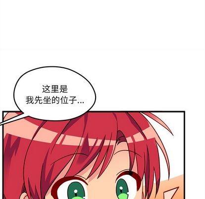 第23话26