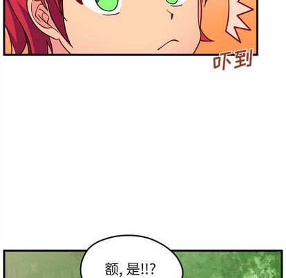 第23话27